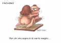 Krazy Kamasutra posizione fachiro