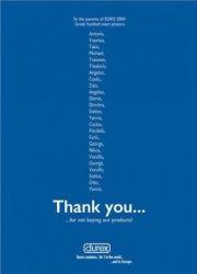 Durex festeggia la Grecia agli Europei