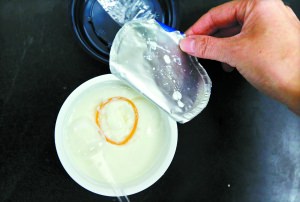 condom in uno yogurt