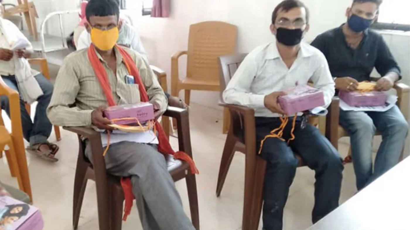 bihar e condom