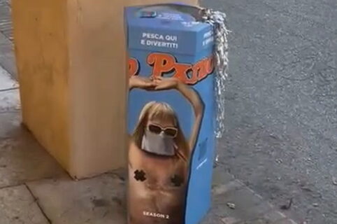 pop pxrno