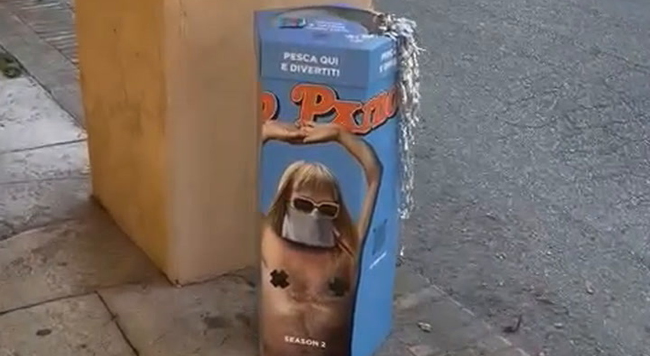 pop pxrno